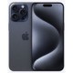 Cambio Pantalla iPhone 15 Pro Max