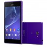 Reparar Pantalla Táctil Xperia M